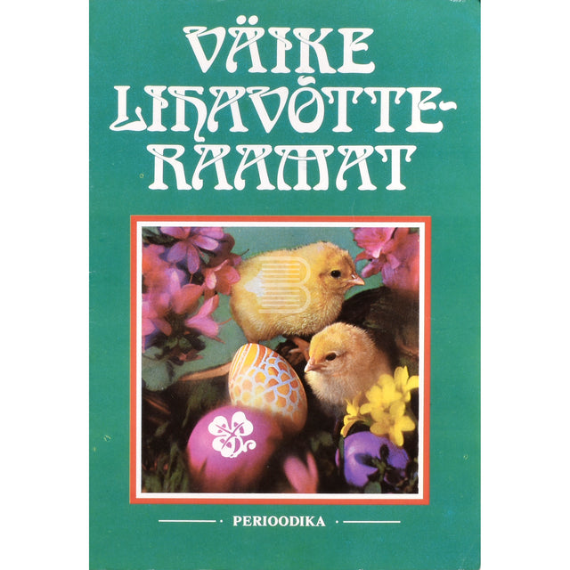 Väike lihavõtteraamat