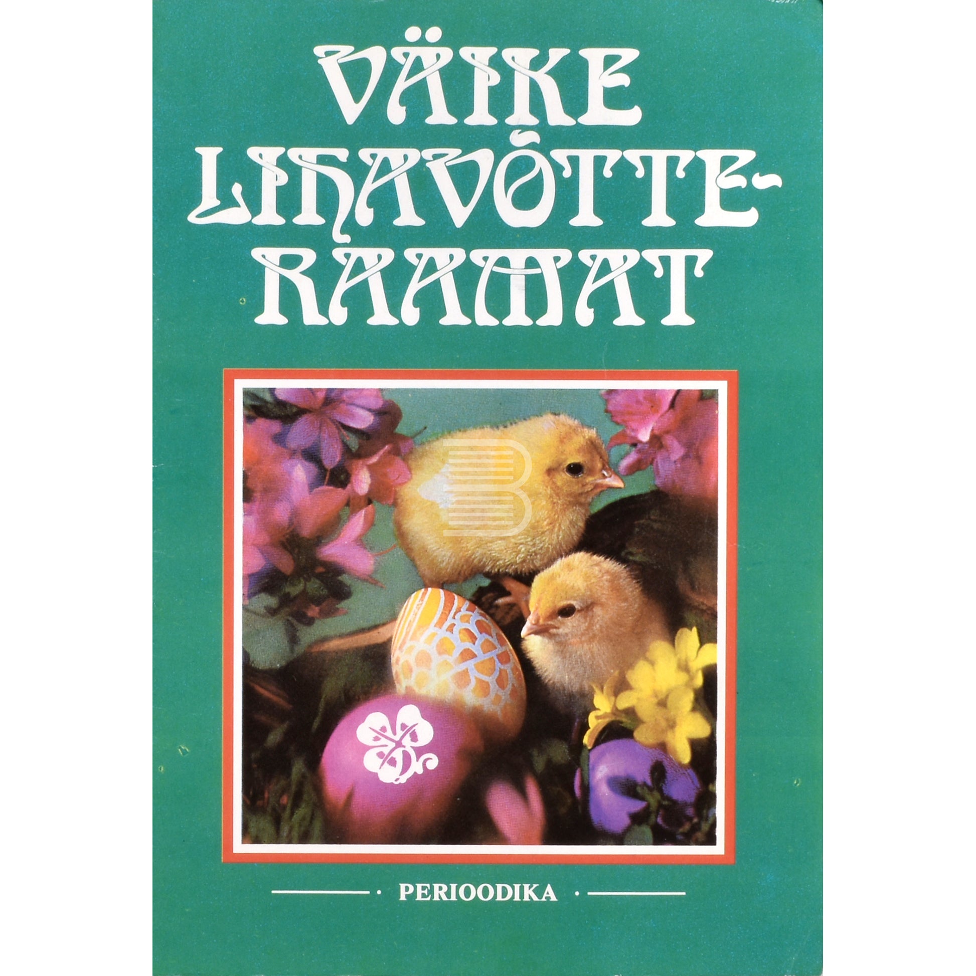 Väike lihavõtteraamat