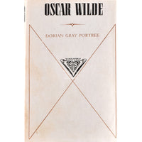Oscar Wilde Dorian Gray portree