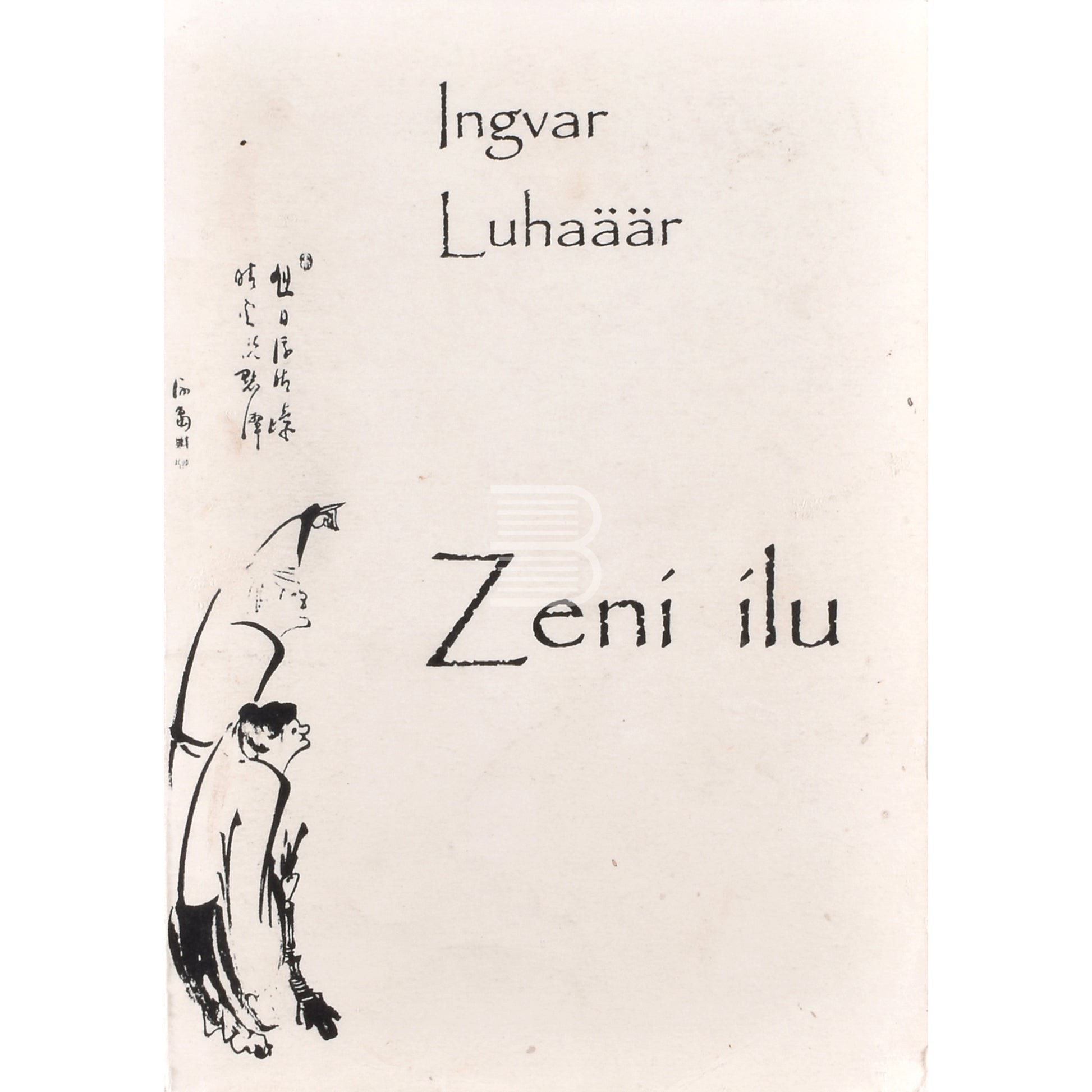 Ingvar Luhaäär. Zeni ilu