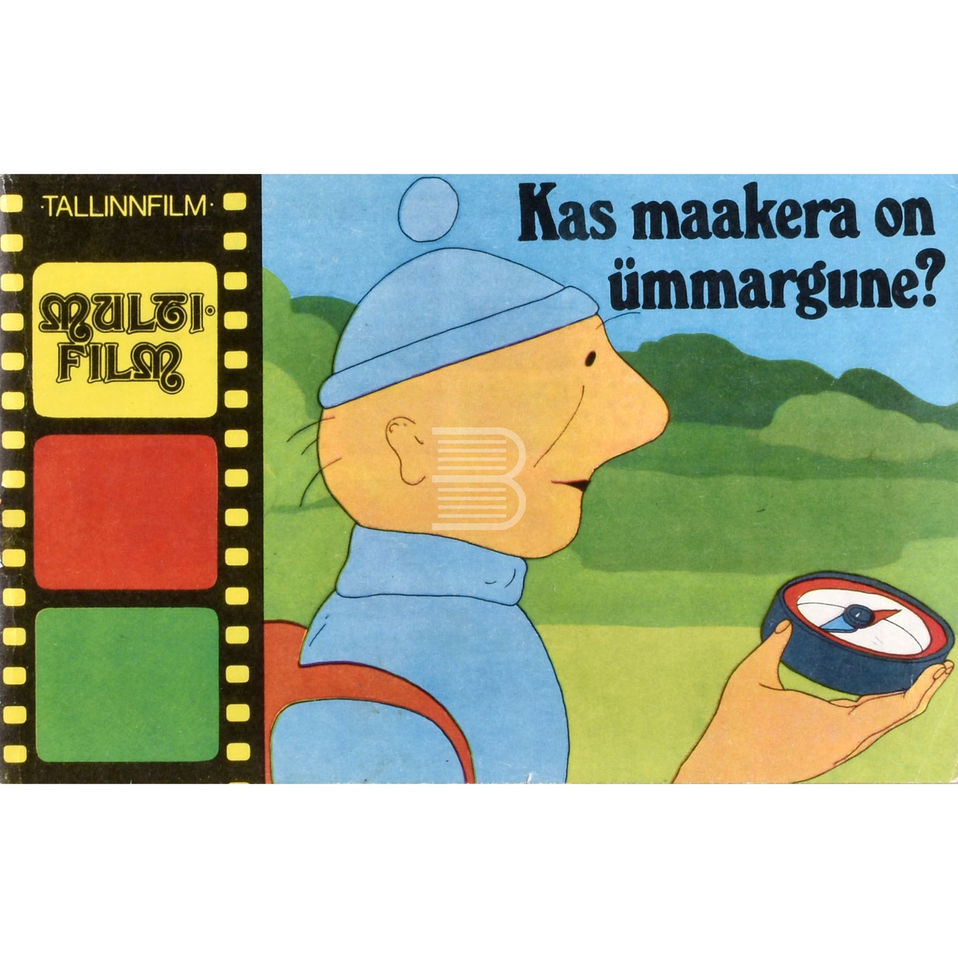 Priit Pärn. Kas maakera on ümmargune?