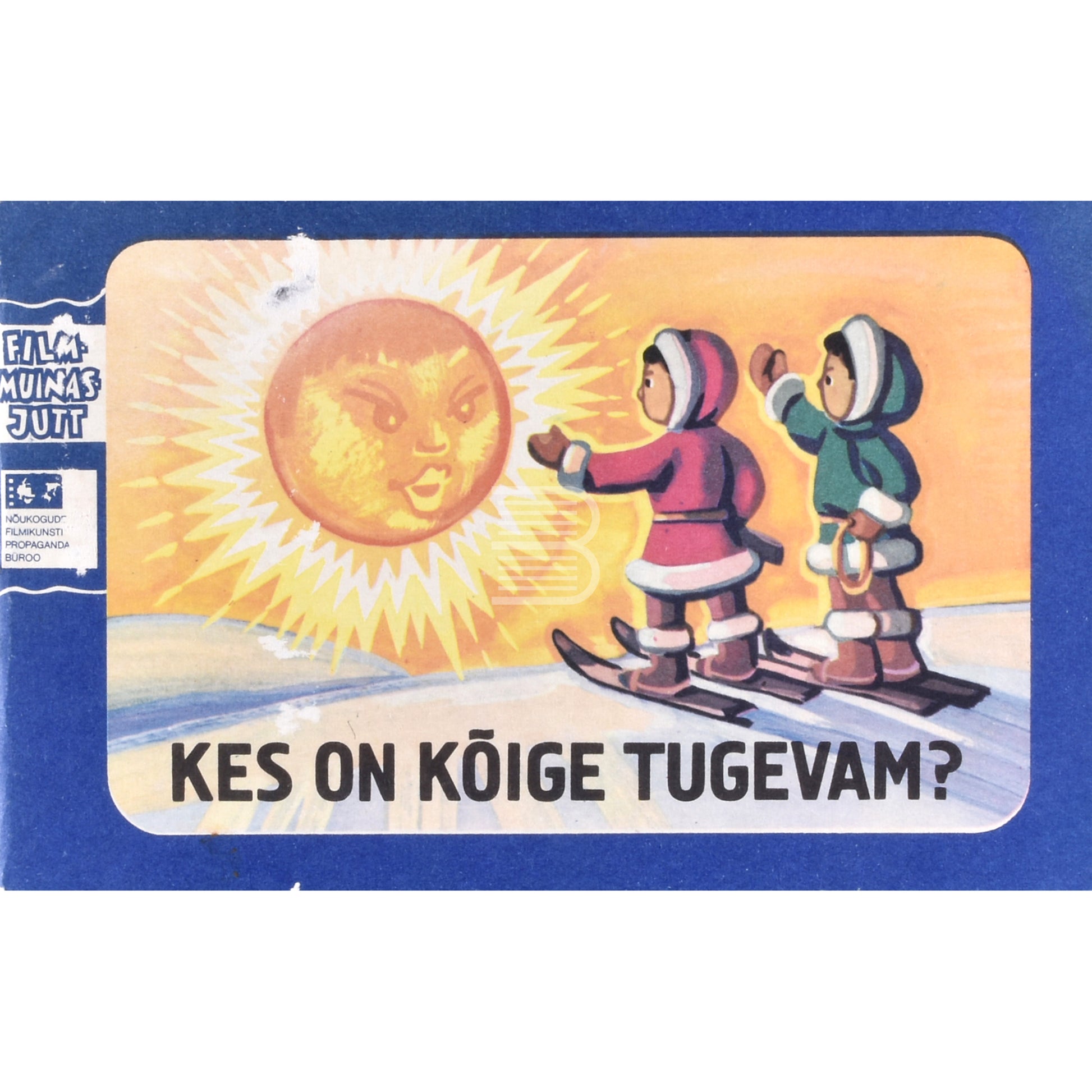 Boriss Voronov. Kes on kõige tugevam. Filmmuinasjutt