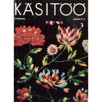 ... Käsitöö album 22