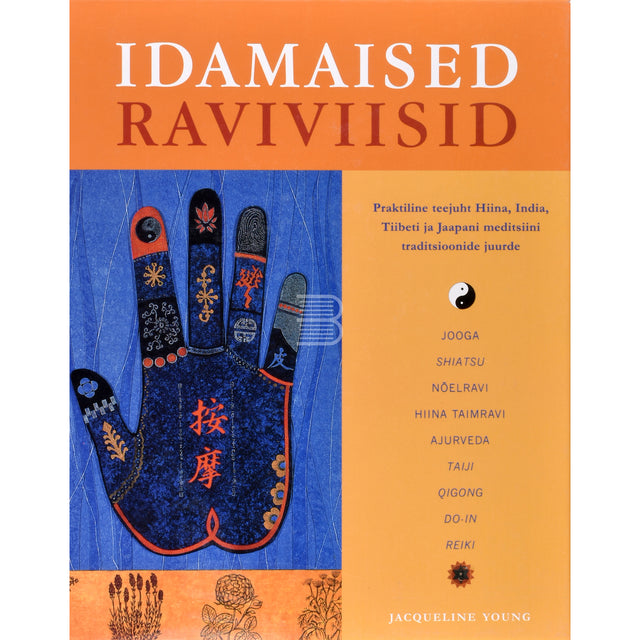Jacqueline Young. Idamaised raviviisid