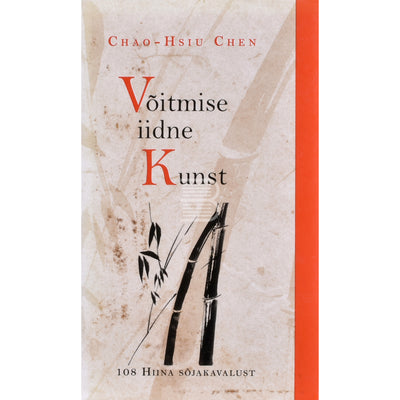 Chao-Hsiu Chen Võitmise iidne kunst