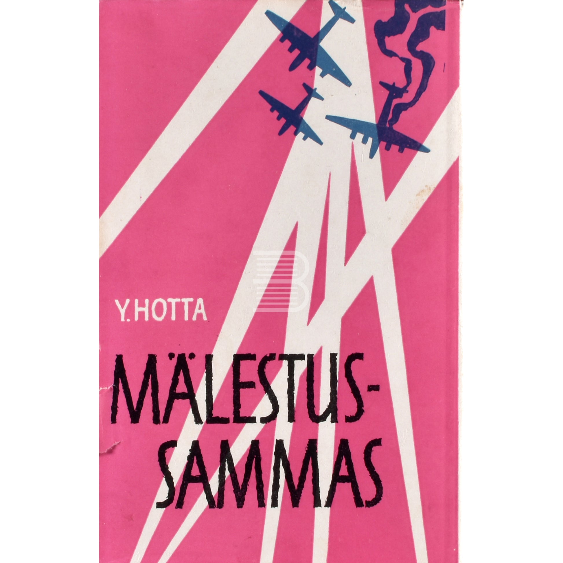 Yosie Hotta. Mälestussammas