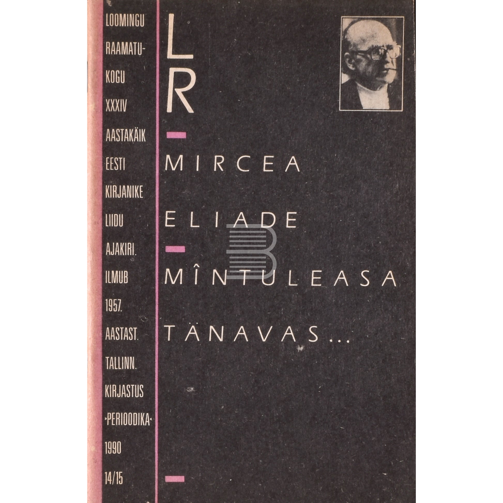 Mircea Eliade. Mîntuleasa tänavas...