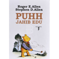 Roger E. Allen Puhh jahib edu