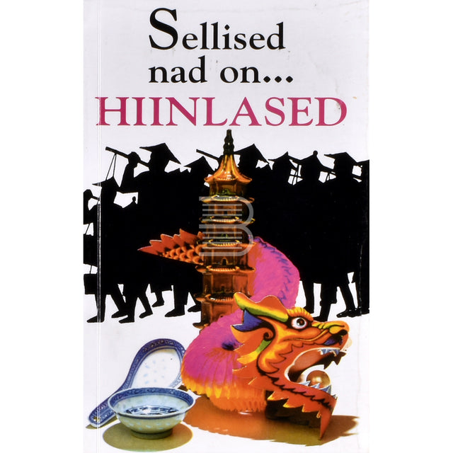 J. C. Young. Sellised nad on... hiinlased