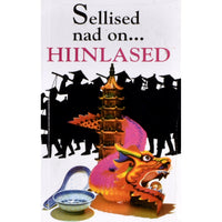 J. C. Young Sellised nad on... hiinlased