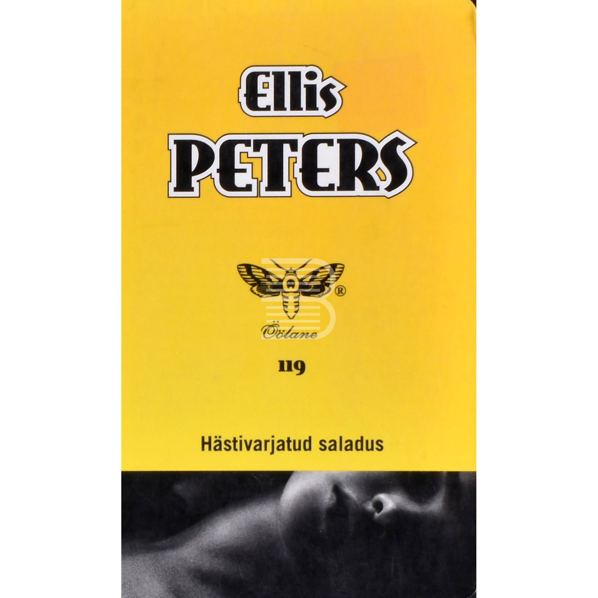 Ellis Peters. Hästivarjatud saladus
