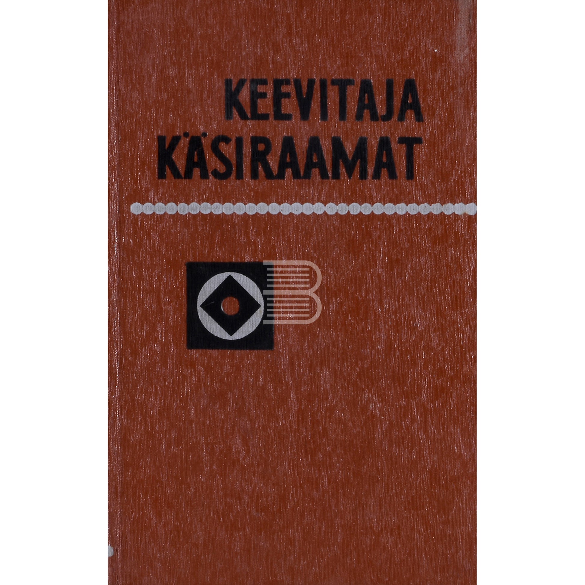 Keevitaja käsiraamat