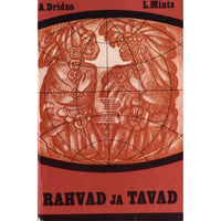 Abram Dridzo, Lev Mints Rahvad ja tavad