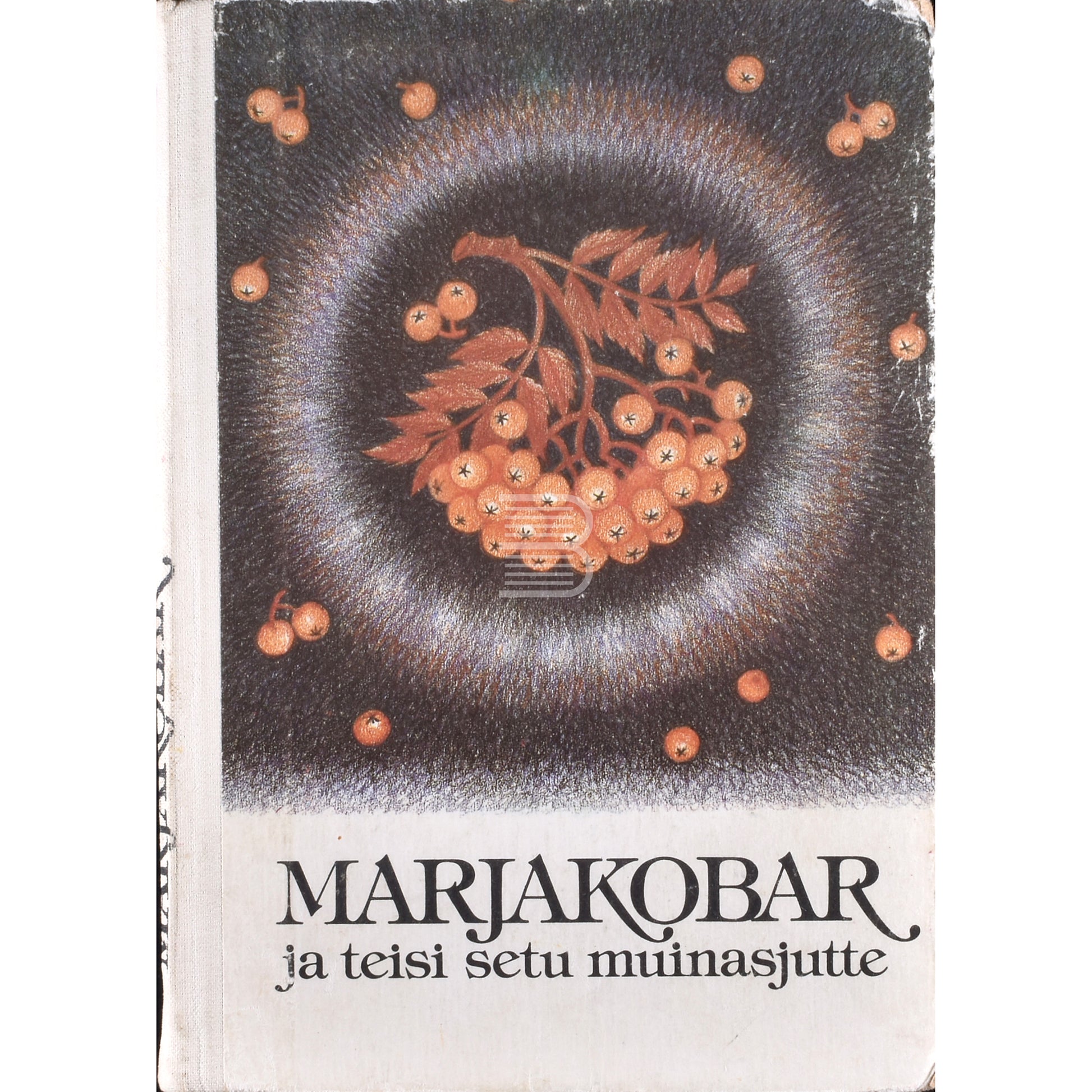 Marjakobar ja teisi setu muinasjutte