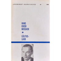 Hans Erich Nossack Lülituslaud