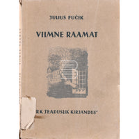 Julius Fučík Viimne raamat