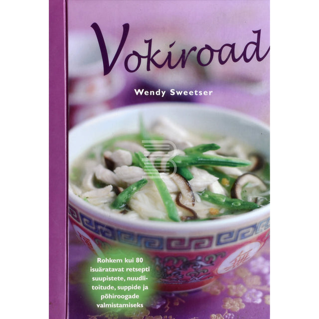 Wendy Sweetser. Vokiroad