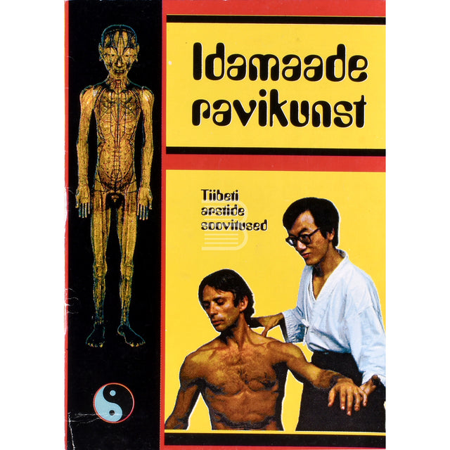 Idamaade ravikunst 1. osa