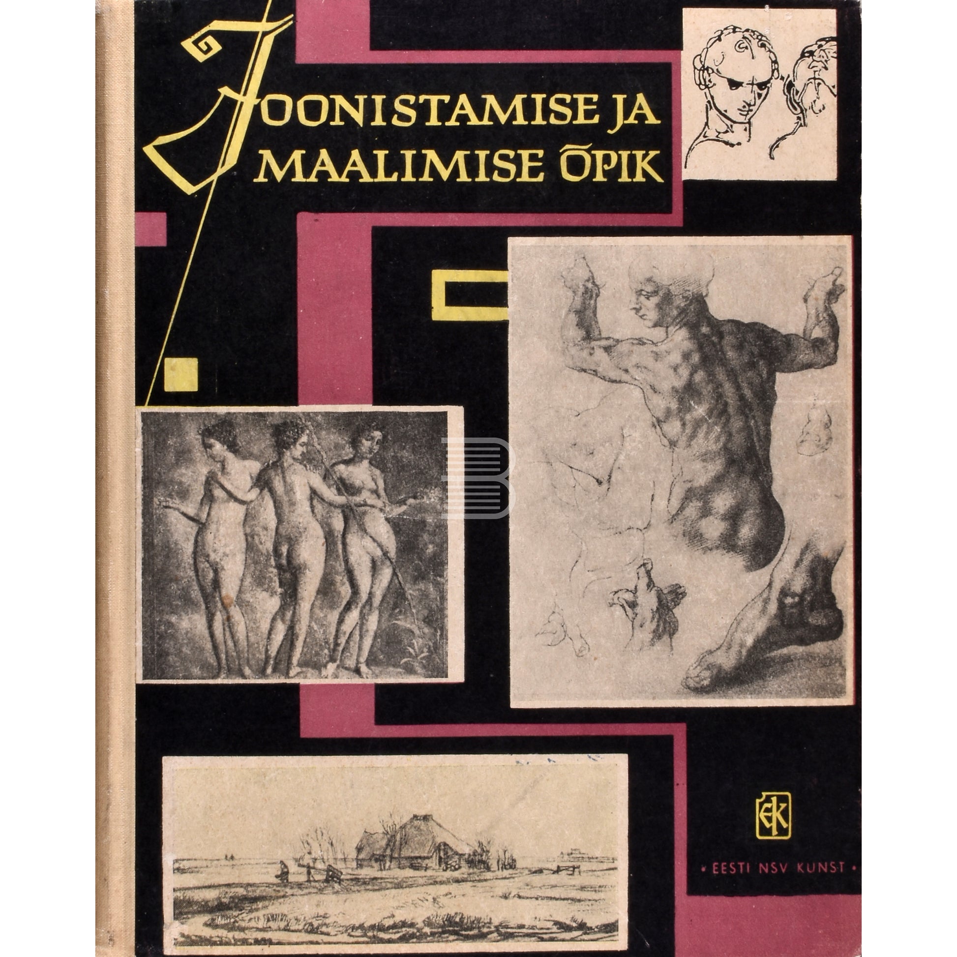 Oskar Raunam. Joonistamise ja maalimise õpik