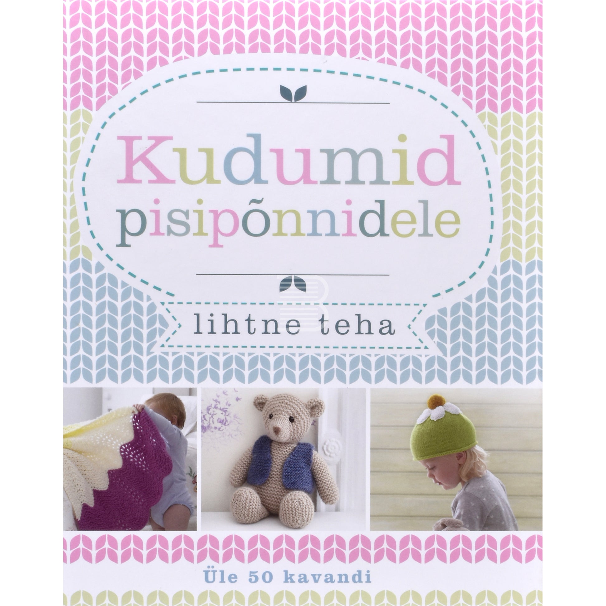 Kudumid pisipõnnidele