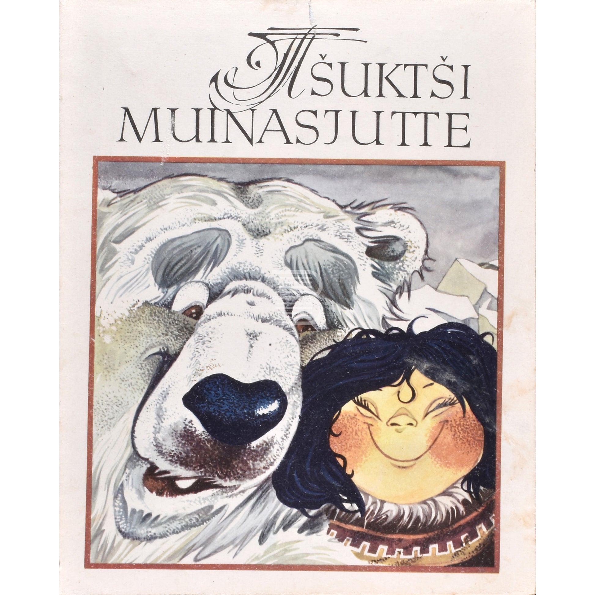 Tšuktši muinasjutte