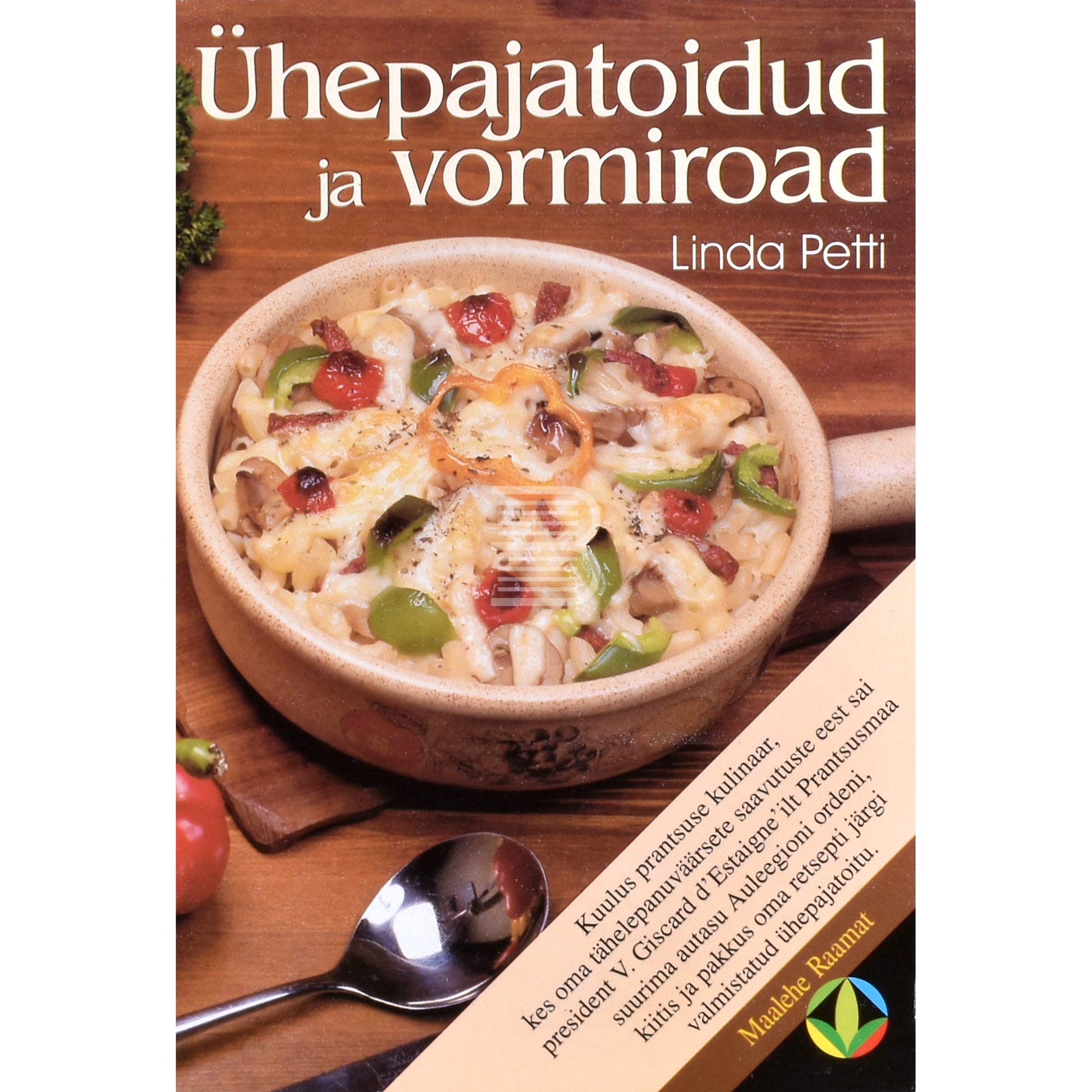 Linda Petti. Ühepajatoidud ja vormiroad