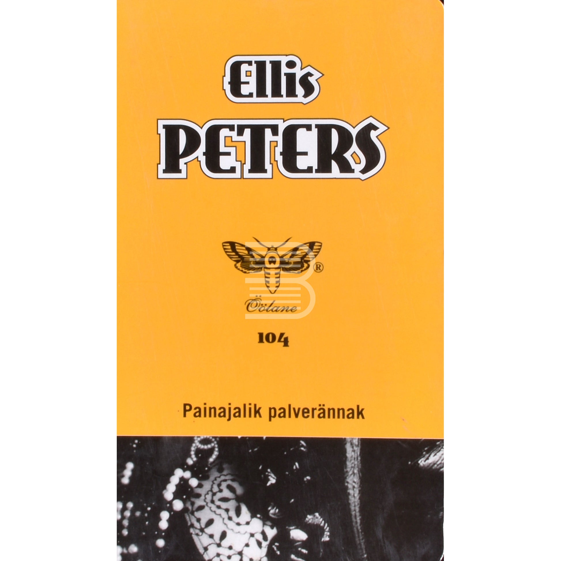 Ellis Peters. Painajalik palverännak