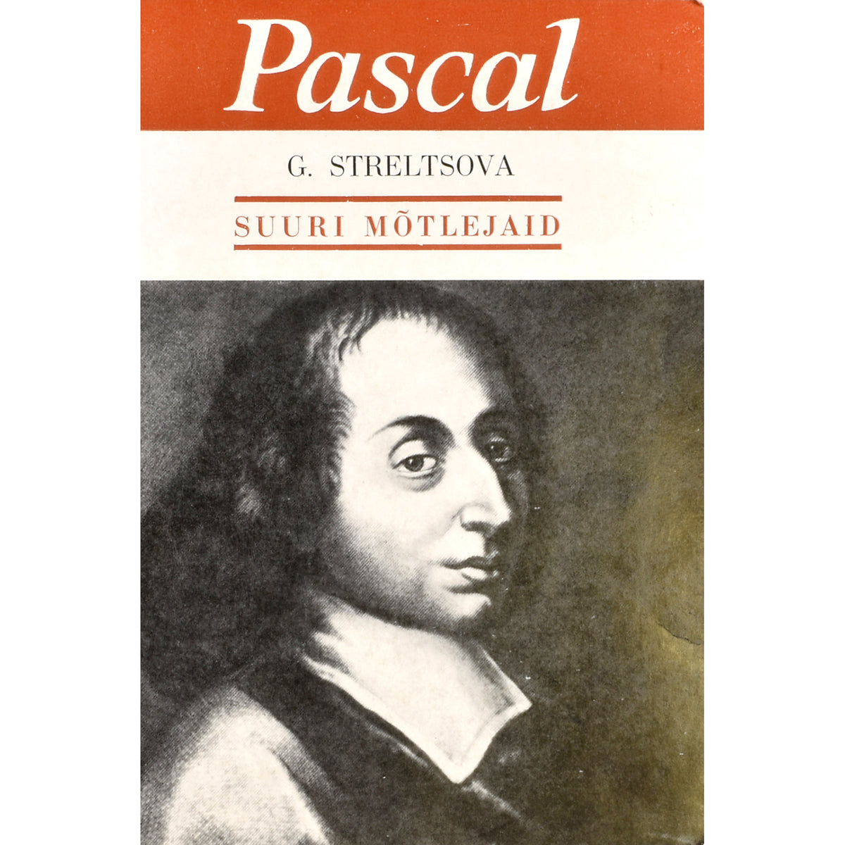 Galina Streltsova. Blaise Pascal