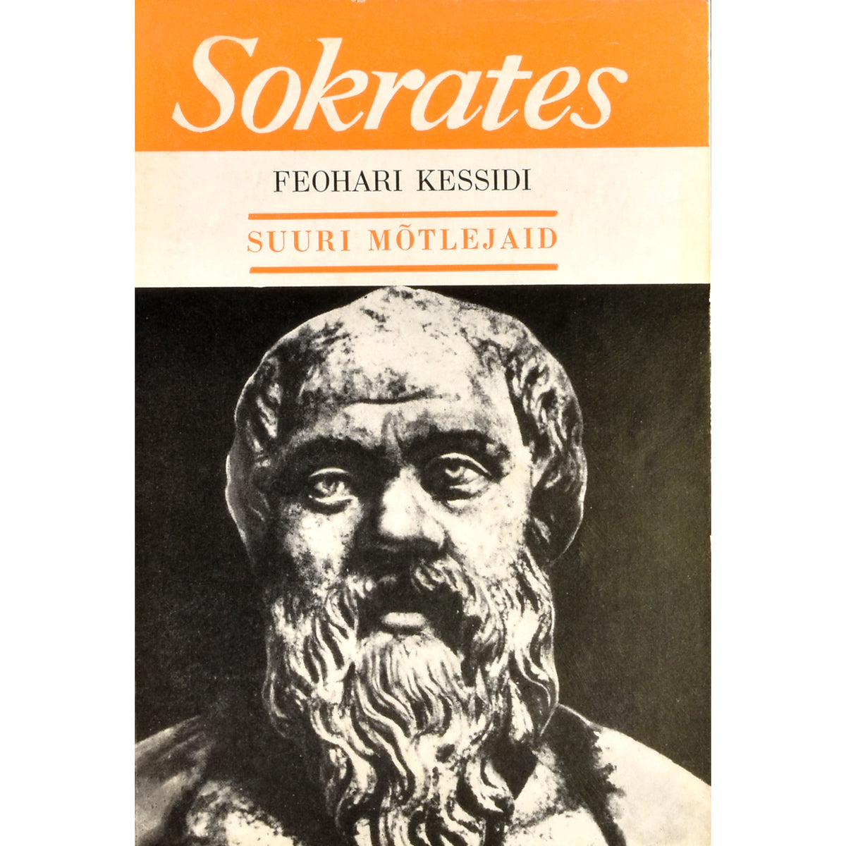 Feohari Kessidi. Sokrates
