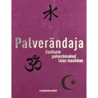 Bestseller Palverändaja