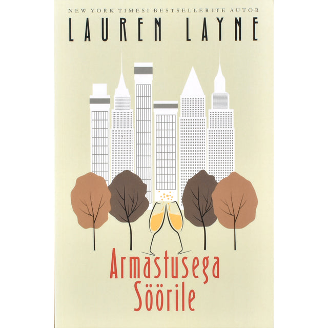 Lauren Layne. Armastusega Söörile