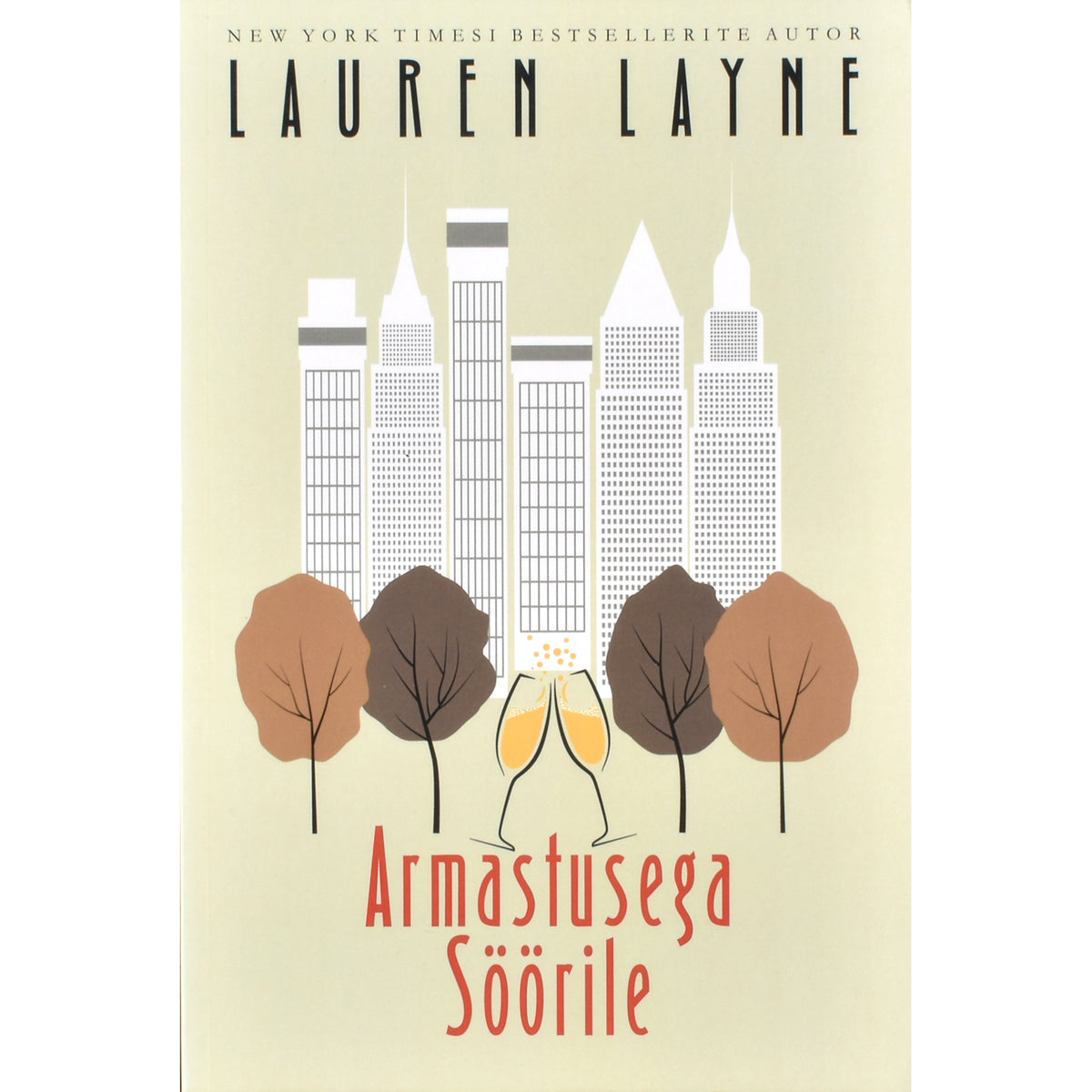 Lauren Layne. Armastusega Söörile