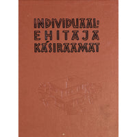 Bestseller Individuaalehitaja käsiraamat