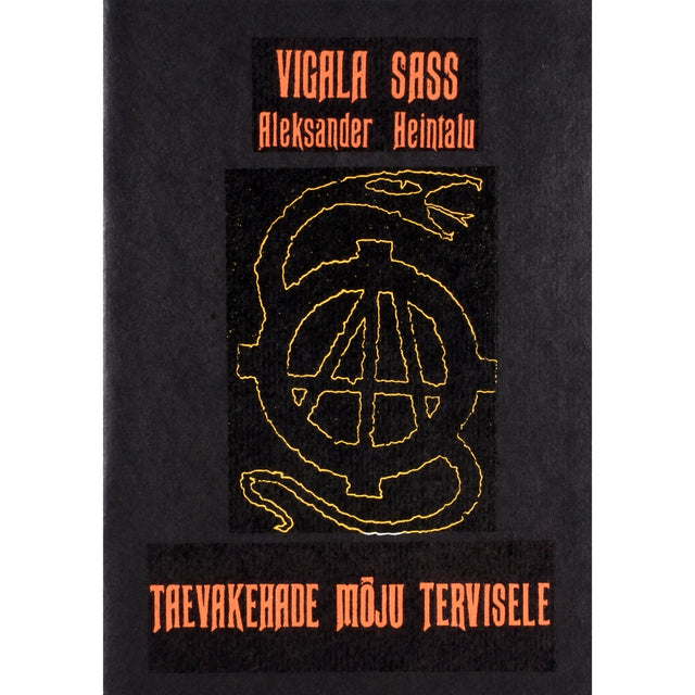 Vigala Sass. Taevakehade mõju tervisele