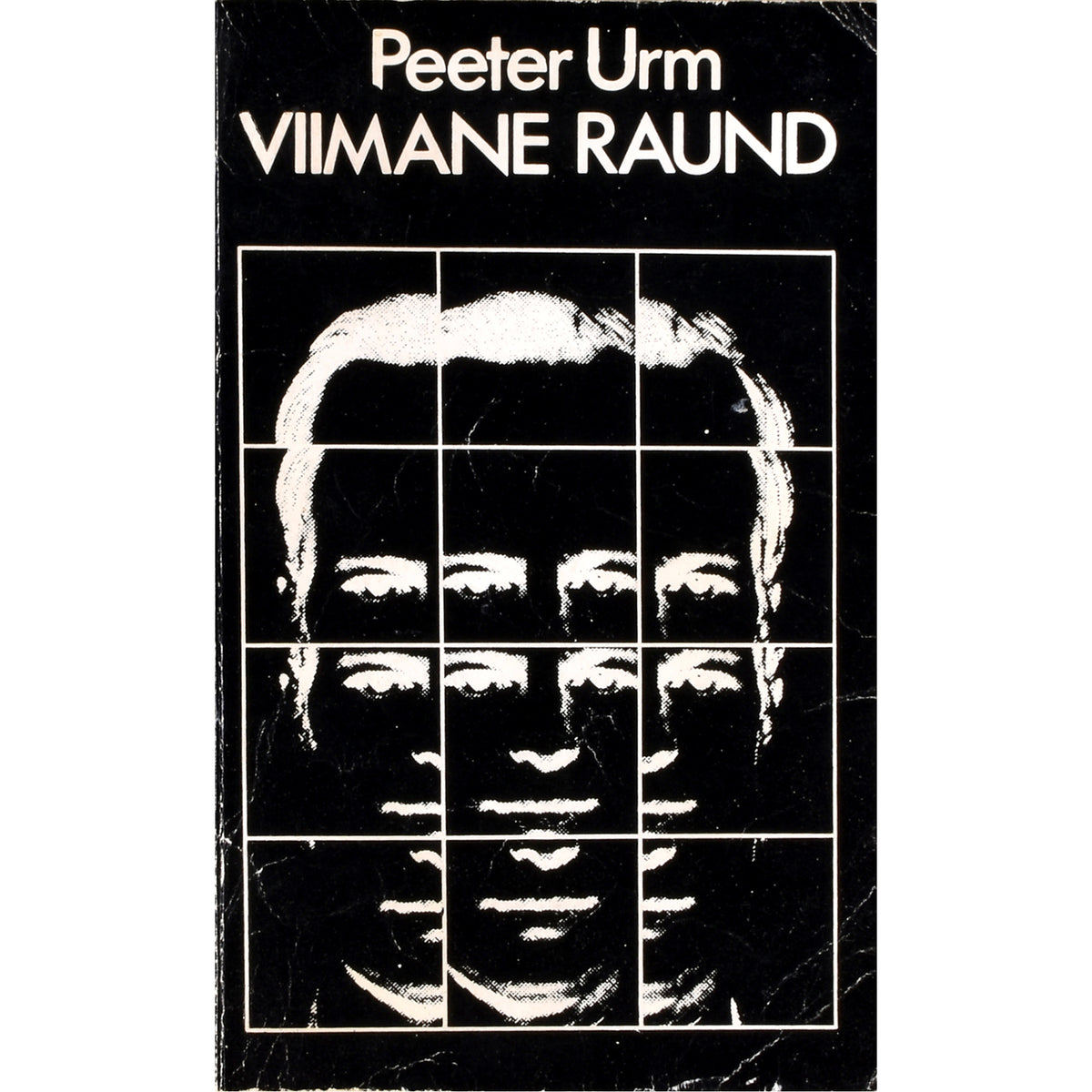 Peeter Urm. Viimane raund