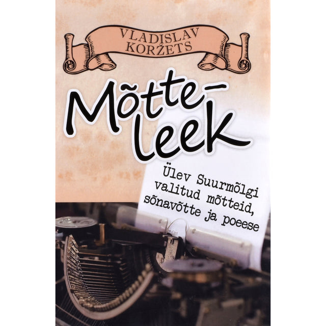 Vladislav Koržets. Mõtteleek