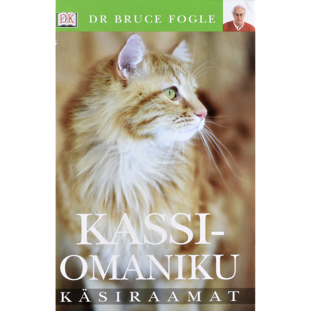 Bruce Fogle. Kassiomaniku käsiraamat