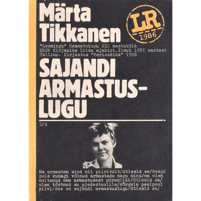 Märta Tikkanen. Sajandi armastuslugu. Poeem