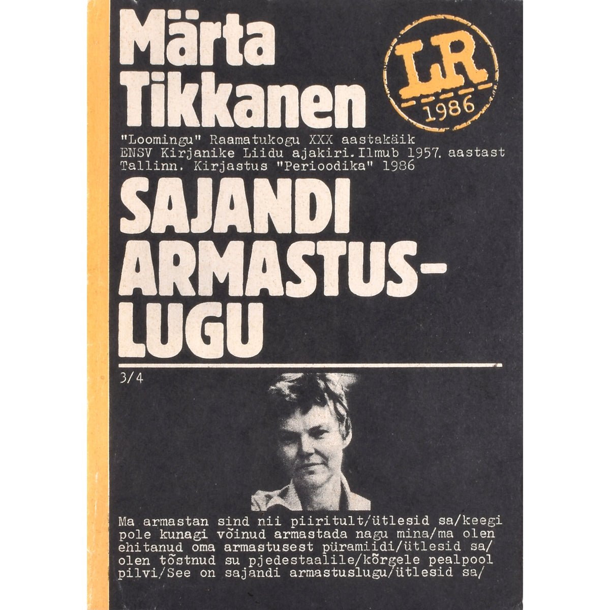 Märta Tikkanen. Sajandi armastuslugu. Poeem