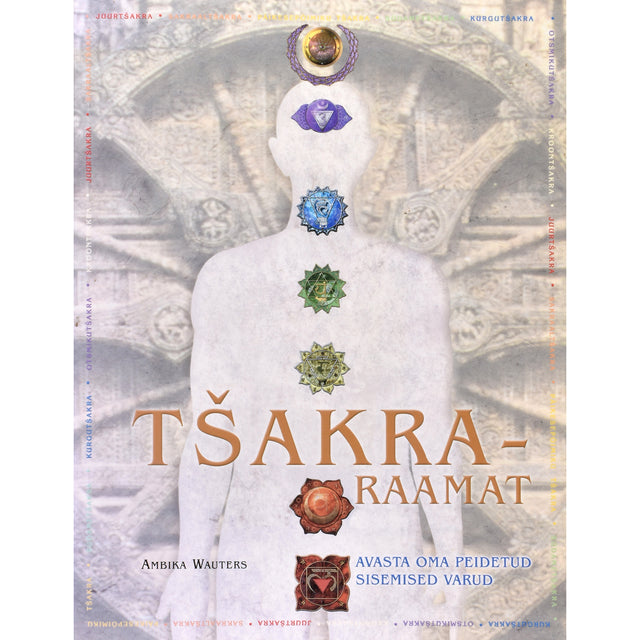 Ambika Wauters. Tšakraraamat