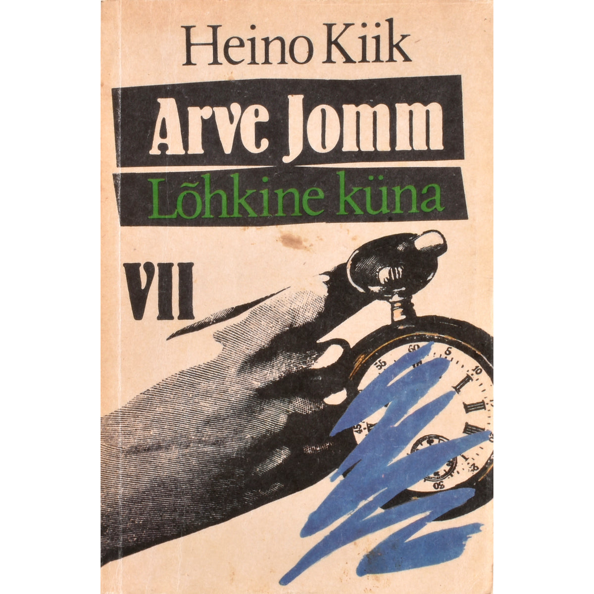 Heino Kiik. Arve Jomm. Lõhkine küna 7. osa