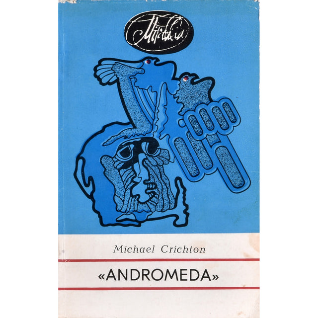 Michael Crichton. Andromeda