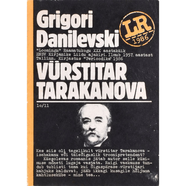 Grigori Danilevski. Vürstitar Tarakanova (1775-1776)