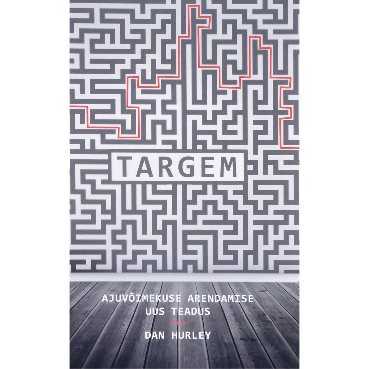Dan Hurley. Targem