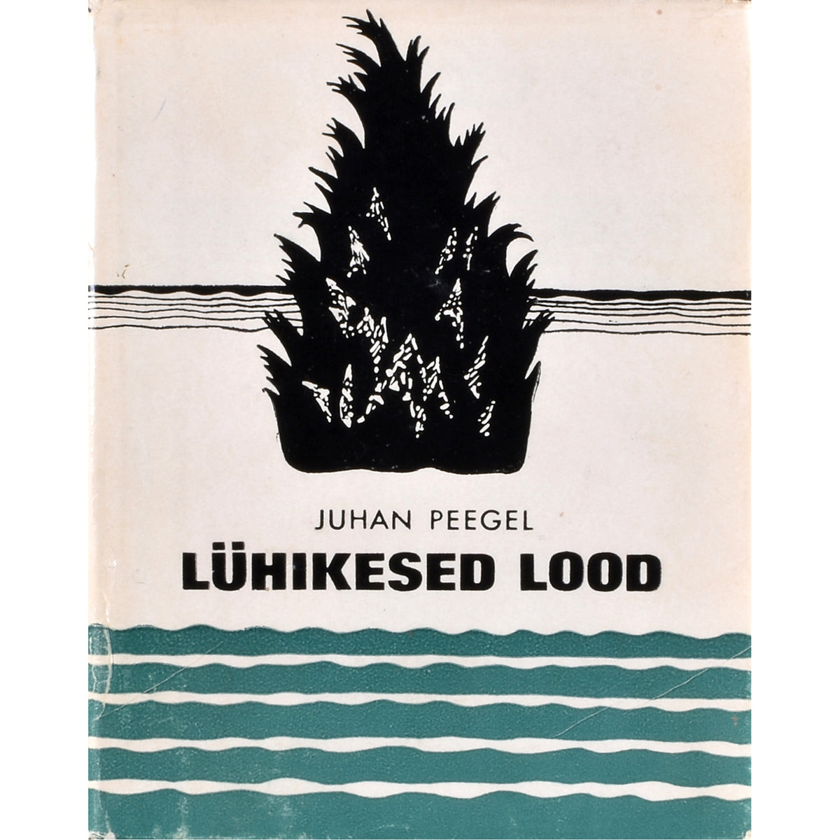 Juhan Peegel. Lühikesed lood