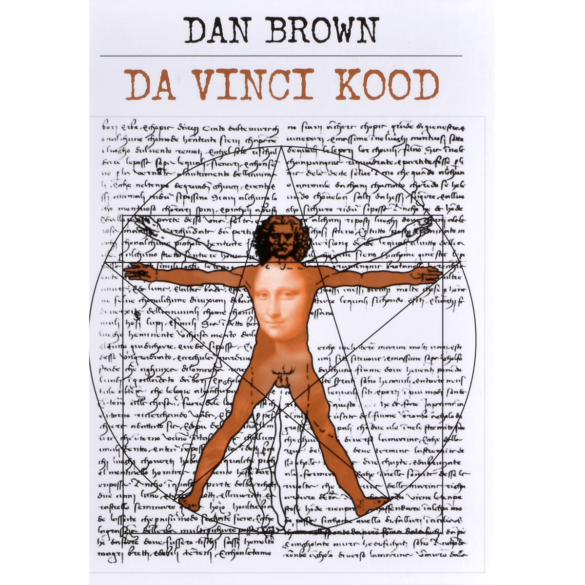 Dan Brown. Da Vinci kood