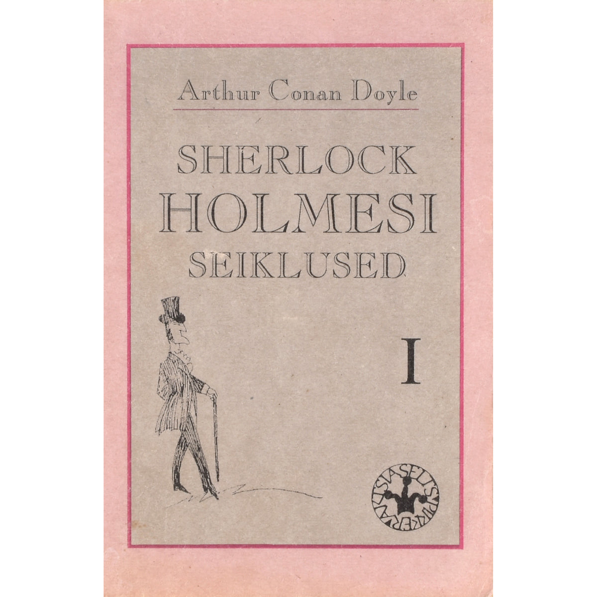 Arthur Conan Doyle. Sherlock Holmesi seiklused 1. osa