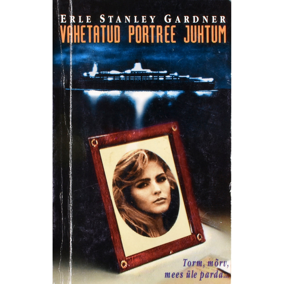 Erle Stanley Gardner. Vahetatud portree juhtum