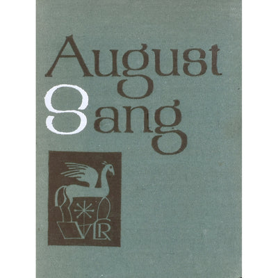 August Sang August Sang