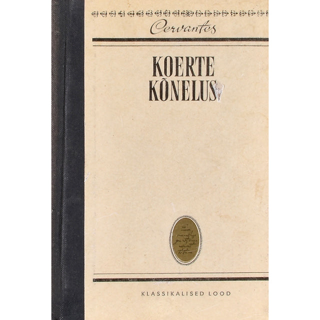 Miguel de Cervantes Saavedra. Koerte kõnelus